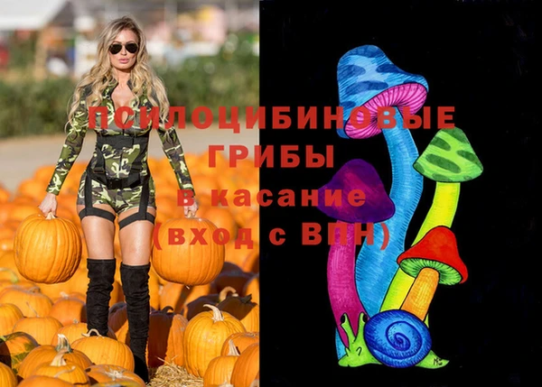 мдма Верея