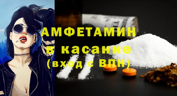 COCAINE Верхний Тагил